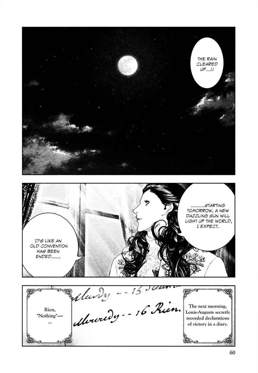 Innocent (SAKAMOTO Shinichi) Chapter 78 17